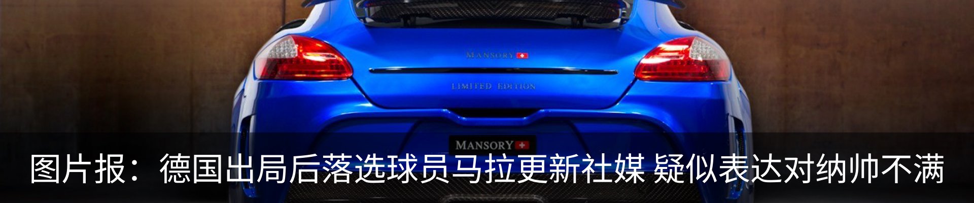 内页banner
