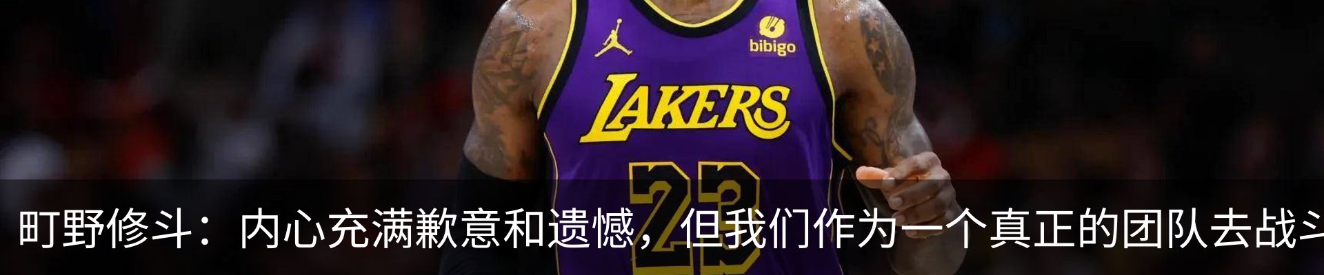 内页banner